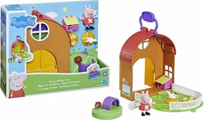 Zdjęcie produktu dla Świnka Peppa Wycieczka
