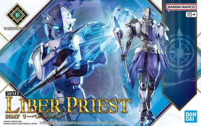 Image de Bandai Model Kit Gunpla - 30mf Liber Priest 15cm