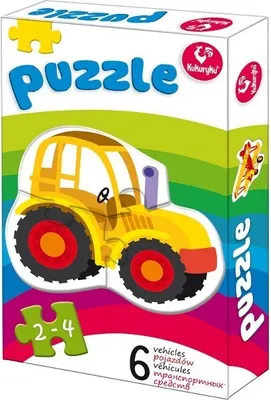Produktbild von Pierwsze Puzzle,  Pojazdy