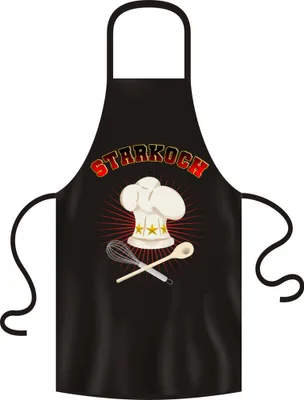 Produktbild von Starkoch - Grillschürze - Schürze