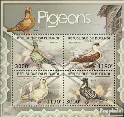Produktbild von Briefmarken Burundi 2012 Mi 2640-2643 Kleinbogen (kompl.Ausg.) postfrisch Haustauben