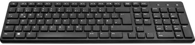 Image de Speedlink SL-640303-BK Speedlink Deskset SIGNIUM, Wireless, Office, schwarz retail