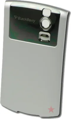 Produktbild von Blackberry 8320 Akkudeckel silber