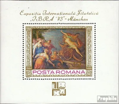 Produktbild von Briefmarken Rumänien 1973 Mi Block104 (kompl.Ausg.) postfrisch Briefmarkenausstellung