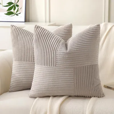 Obrázok produktu pre Sada dvoch obliečok na vankúš, 40x40 cm, farba taupe