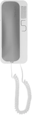 Zdjęcie produktu dla Telefon wewnętrzny CYFRAL SMART 5P szaro-biały uniwersalny (4,5,6) do analogowych systemów domofonowych