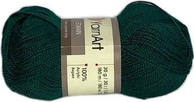Zdjęcie produktu dla Włóczka Etamin ( 443 )