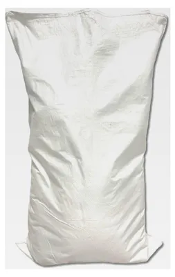 Produktbild von 100 x Gewebesäcke Sandsäcke Laubsäcke Getreidesäcke PP 6 Größen 3 Farben (65 x 105 cm | weiß)