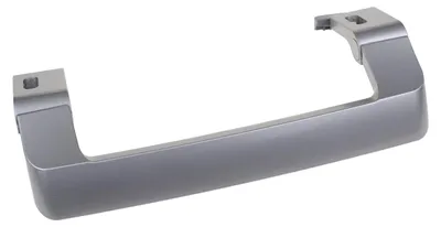 A silver refrigerator door handle is shown against a white background.