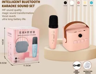 Produktbild von Tragbares Komplettes Karaoke-Set mit Mikrofon und Lautsprecher für Kinder und Erwachsene