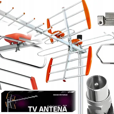 Zdjęcie produktu dla Antena Ah-11