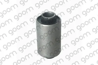 Produktbild von Lagerung Lenker für NISSAN TERRANO II (R20) Vorne Unten CAS-0265 GOOM