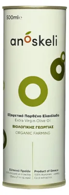 Zdjęcie produktu dla Anoskeli oliwa extra virgin P.D.O. Kolymvari (puszka) 500ml