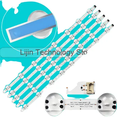 Obrázok produktu pre LED pásik na podsvietenie, dĺžka 582 mm, 8 LED diód na pásik, napätie 6 V, kompatibilný s viacerými modelmi, CE