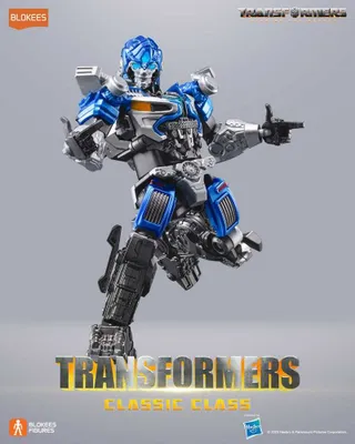 Produktbild von Transformers Blokees Plastic Model Classic Class 06 Mirage