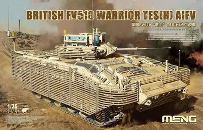 Image de British FV510 Warrior TES(H) AIFV / 1:35