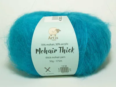Image de Mohair Thick Art'is Yarn 70 % mohair, 30 %.polyacrylique | Fil volumineux et moelleux (50 g - 175 m) (19 turquoise)