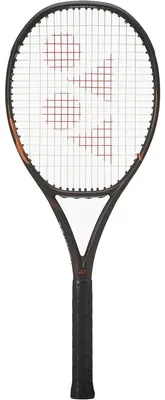 Image de Raquette de tennis Yonex Ezone 98, couleur marron espresso, argentée. (Quantité : 3)