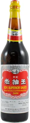 Produktbild von Haiyin Bridge Dunkle Sojasauce 600ml | Superior Soy Sauce, dunkel | Sojasoße
