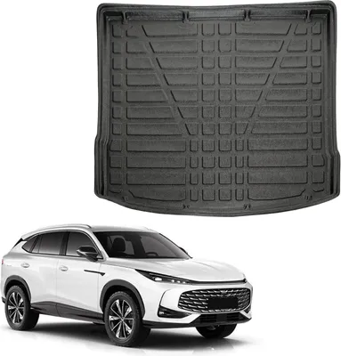Image de Tapis De Coffre Sur Mesure Pour MG HS 2 Depuis 2024, Noir, Antidérapant, Bord Haut, Toutes Saisons