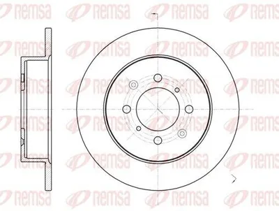 Produktbild von 2x REMSA Bremsscheibe 6732.00 hinten für OPEL Astra G CC (T98) Zafira A (T98)