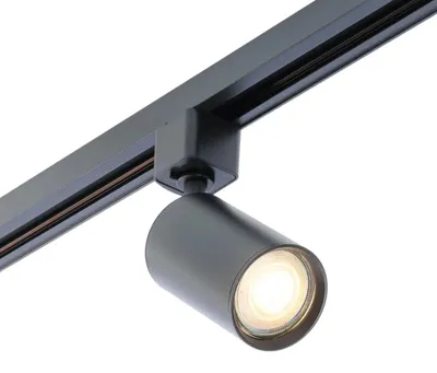 Productafbeelding van Railspot - Gu10 - 1-fase - Draaibaar 350° - Zwart