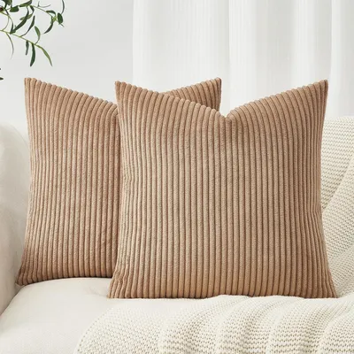 Obrázok produktu pre Poťahy na vankúše 50x50 cm, kordový materiál, hnedé, prúžkované, sada 2 kusov