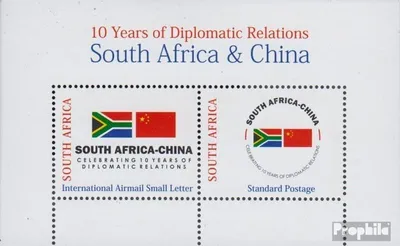 Produktbild von Briefmarken Südafrika 2008 Mi Block114 (kompl.Ausg.) FDC Diplomatische Beziehung