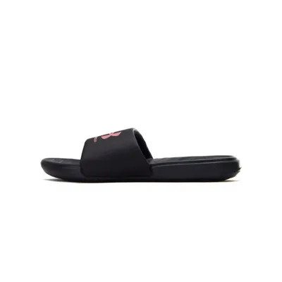 Produktbild von Under Armour Schuhe Ansa Fix SL W, 3023772007