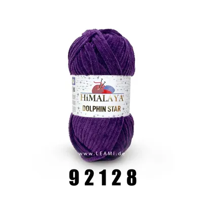 Produktbild von Himalaya Dolphin Star 100g/120m (Glitzer) 92128 dunkellila
