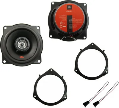 Produktbild von JBL Lautsprecher Set für Opel Zafira B Bj 2005 - 2014 Tür hinten 150 Watt