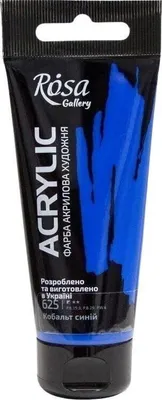 Obrázok produktu pre Rosa Gallery Akrylová farba Cobalt Blue (625) 60 ml 1 ks