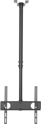 Produktbild von Allteq - TV/Monitor Deckenhalterung mit Arm für Schirmen von 32 bis 55 Zoll und Max 50 Kg - schwenkbar und neigbar