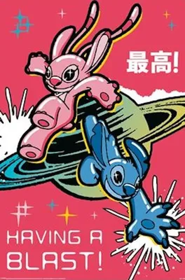 Obrázok produktu pre Stitch – Having a Blast – 61 x 91,5 cm – plagát