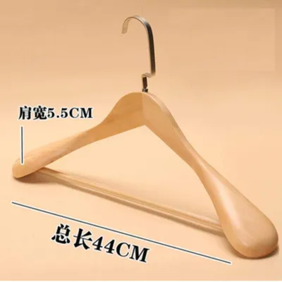 Obrázok produktu pre Drevené vešiaky na oblečenie, 44 cm - sada 2 kusov