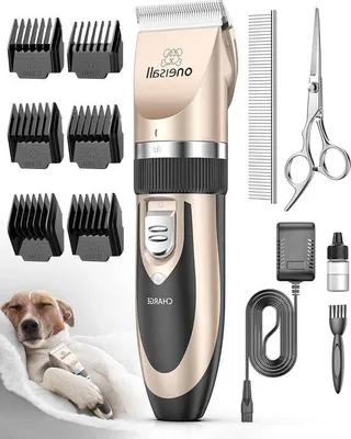 Obrázok produktu pre Tichá bezdrôtová elektrická strihačka na zvieratá, zlatá