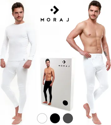 Produktbild von MORAJ Herren lange Unterhose Leggings Thermohose Männer Funktionwäsche 1600-001 Long Johns - Weiß - L