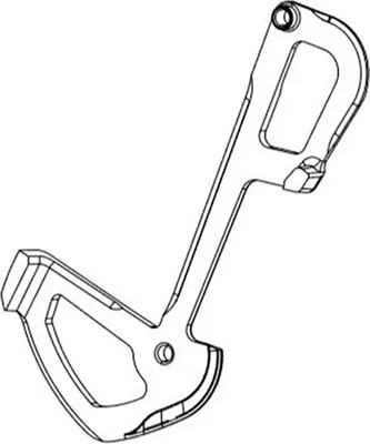 Zdjęcie produktu dla Klatka wewnętrzna Sram do XX1 Eagle AXS Lunar ze śrubami, 11.7518.092.002