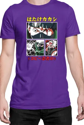 Produktbild von Herren T-Shirt Naruto Kakashi Hatake 08, Man S / Lila