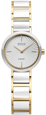 Obrázek produktu pro Bering hodinky 10725-758