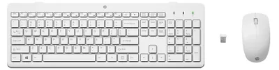 Produktbild von HP 230 klávesnice a myš/bezdrátová/white GER