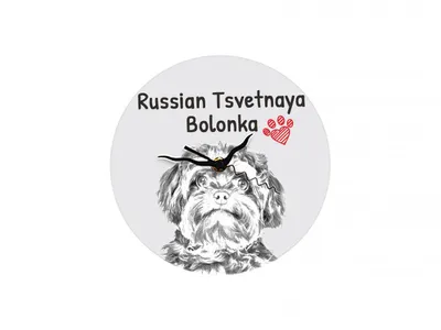Image de Bolonka horloge avec photo de chien Art-Dog