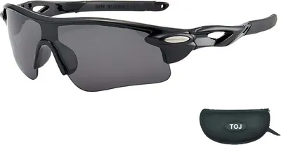 Produktbild von Fahrradbrille mit Etui – Sportbrille für Rennrad & MTB – Dunkle Gläser – UV-Schutz – Schwarz