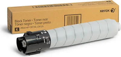 Obrázek produktu pro Xerox 006R01754, Černá, 1 kusů