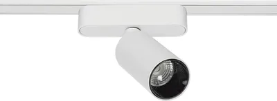 Produktbild von LED-Strahler für Magnetschiene 25mm SuperSlim 12W 48V Weiss  4000K Neutralweiß