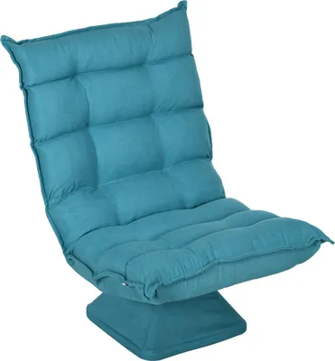 Produktbild von Bodenstuhl Verstellbares Bodensofa drehbar Meditationsstuhl Relaxsessel Lazy Sofa Wohnzimmer Büro Blau