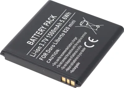 Produktbild von Akku passend für den Doro Liberto 820 mini Akku DBM-1500B