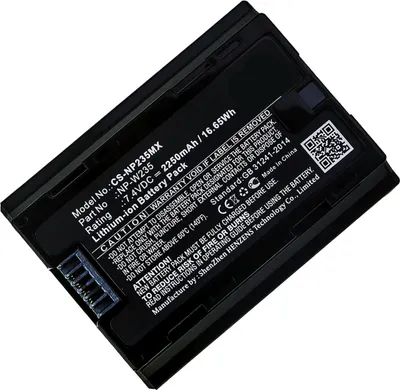 Produktbild von Akku für Fujifilm GFX100S Li-Ion 7,2 Volt 2250 mAh schwarz