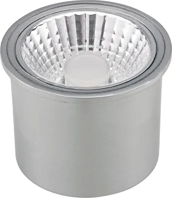 Image de SIGOR 6W Diled 350lm 3000K 36° dimmbar LED Lampe LED-Modul