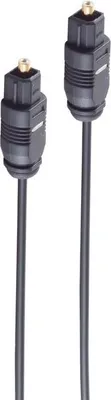 Produktbild von LWL-Kabel 2,2mm Toslink-St./Toslink-St. 20m